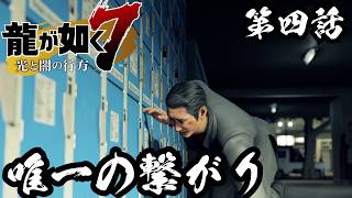 THE MIRACLE OF THE ZONE ミル・リン 竜使い YouTube