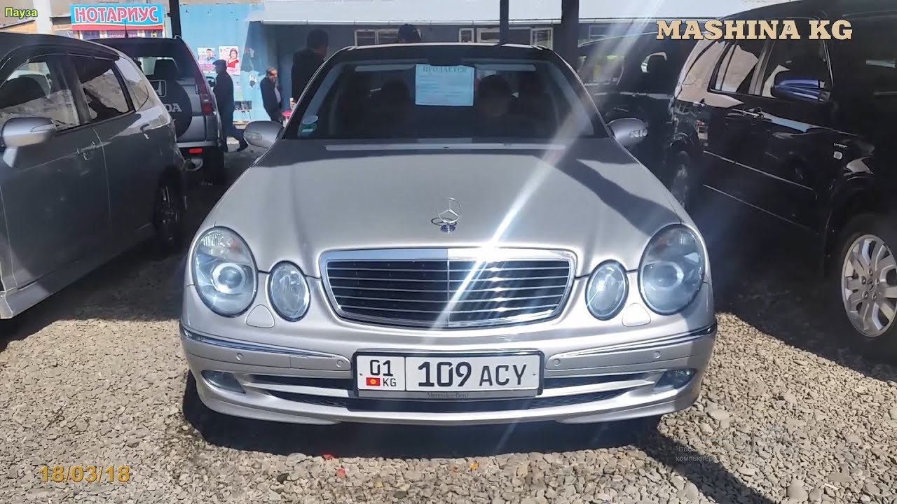 Блины на мерседес 210