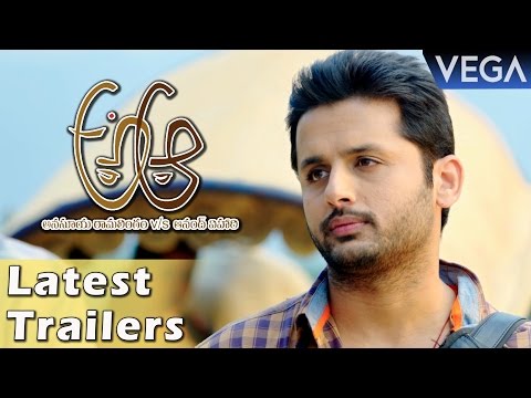 a-aa-movie-latest-release-trailers-||-latest-tollywood-telugu-movie-2016