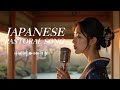 日本の伝統歌曲 魂を揺さぶる和の調べ Japanese Jazz Folk Traditional Music Jazzmusic Folkmusic Transition 