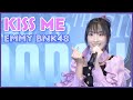 [Fancam 4K] Emmy BNK48 - "Kiss Me" | Roadshow @ MBK 09.06.2024