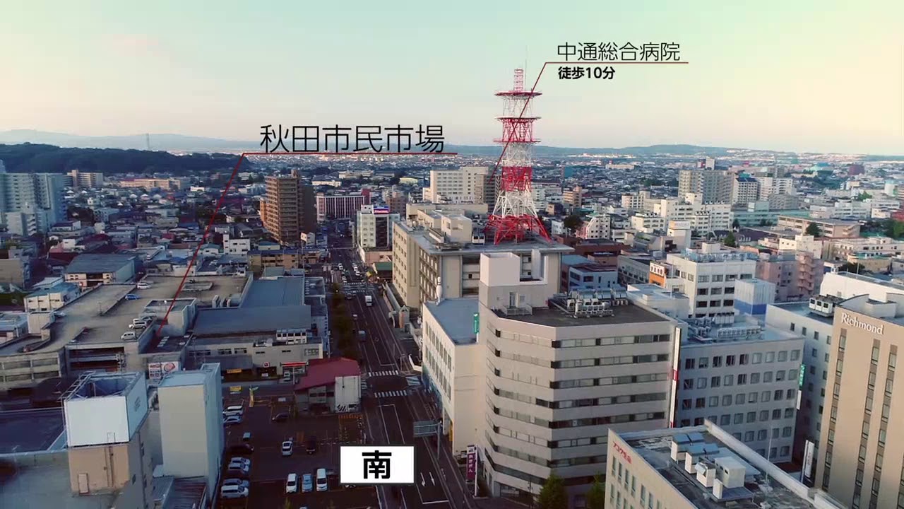 秋田版ccrc事業 秋田不動産サービス株式会社 秋田版ccrc事業 秋田不動産サービス株式会社