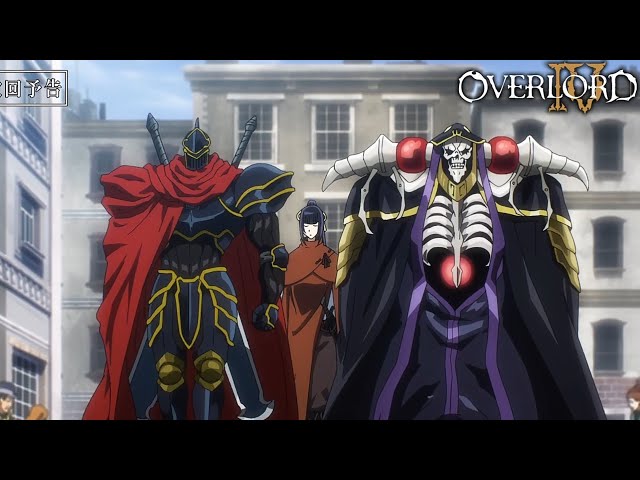 Overlord III Dublado - Episódio 8 - Animes Online