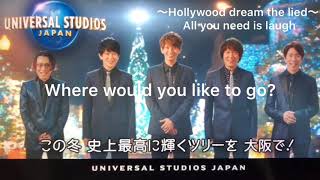 All you need is laughの視聴動画