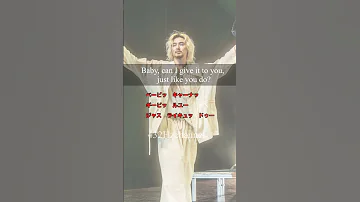 Fujii Kaze Love Like This 英語 カタカナ読み Fujiikaze Hachikō Lovelikethis 藤井風 