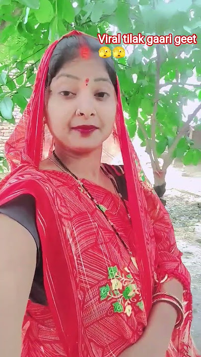 samdhi kay toniya 💁uchal marey ese#🤪viralvideo #🏞️😂🫢gari #geet #youtube👁️😌🌺 #shog#🙏