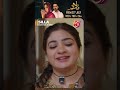 Iss Ghar Ko Tumhari Zaroorat Hay, Achi Khasi Tankhua Leti Ho Tum | Silla | Aan TV
