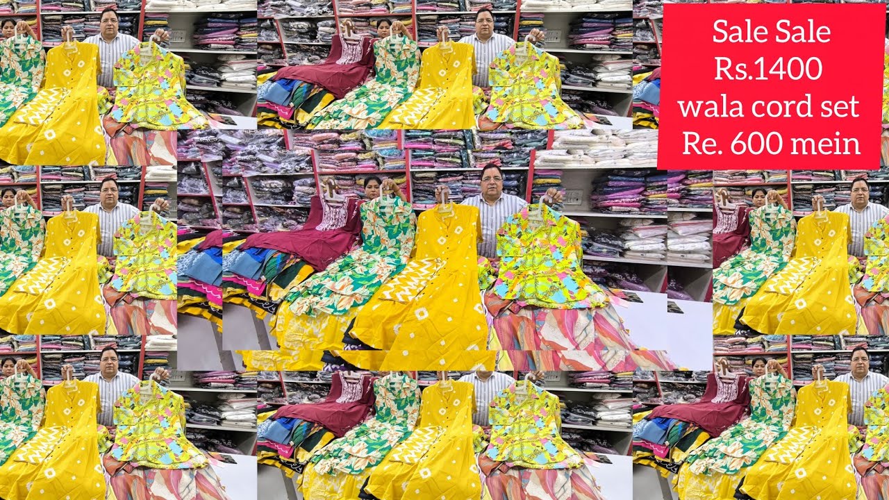 Big Sale  Cord set Rs.1400 wala sirf Rs.600