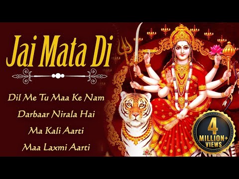 jai-mata-di-|-devi-bhakti-bhajans-|-ambe-maa-songs-|-bhakti-songs