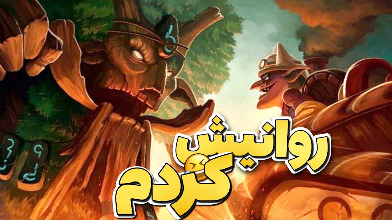 🌲تیرینت حیوانی: فشار چیه نمیبینی دارم درخت قطع میکنم؟ | Animal Treant: CRAZY Timbersaw Counter🌲