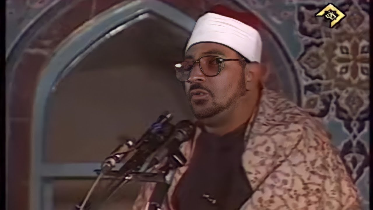 الشيخ الشحات محمد انور آخر الحشر والبلد والشمس والقدر والكوثر سرادق عابدين١٩٨٧ روعه