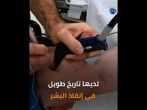 فيديو: لماذا تعتبر أجهزة التنفس ضارة لفيروس كوفيد؟