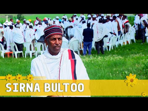 Gadaa Sirna Bultoo Etv Ebc Etv Afaan Oromoo Oduu Etv Afaan Oromoo Ethiopia