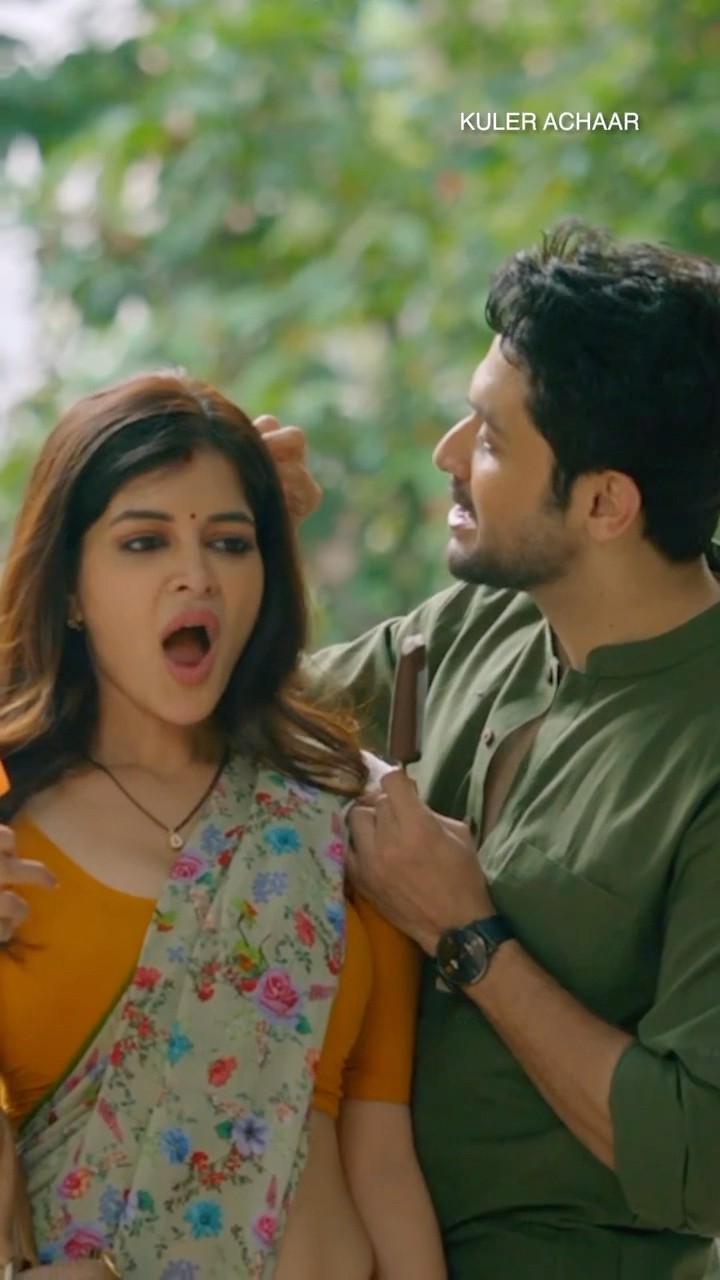 জীবনের টক ঝাল মিষ্টি গল্প #kulerachaar #vikram #madhumita #indrani #bengalishorts #bengalimoviescene