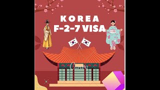 F-2-7 (लामो वसाईकोभिषा)visa in Korea, Point calculation visainkoreakorea