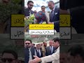 Prince Rahim Aga Khan Arrival In Chitral Welcome By Governor Faisal Kundi And CM Sohail Afridi