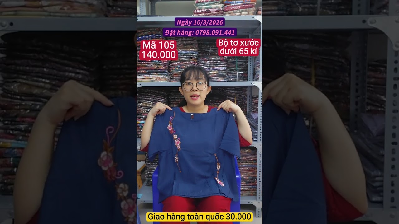 《10/3/2026》 Bộ trung niên dưới 67 kí, dưới 65 kí