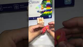 Cutest DIY Clay Sculpture – Tiny, Creative & Full of Charm! 😍