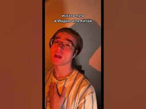 Ричард Ченслер #shorts #история #историяроссии #егэ - YouTube