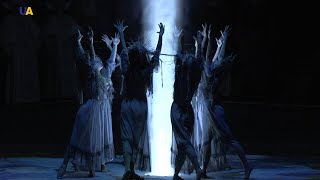 Когда цветет папоротник | Fusion-аккорд Когда цветет папоротник | Fusion-аккорд