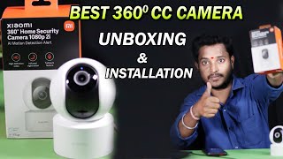 Mi Home Security Camera 360° 1080P 2i model unboxing & setup quality test | MyTech In Telugu