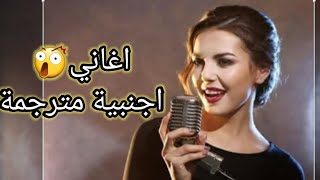 اغنيه مترجمة للفنانة (راشيل هورتر) روعه 