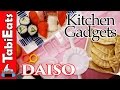 Kitchen Gadgets Put to the Test DAISO #3