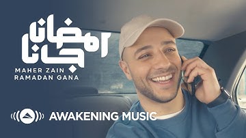Thumbnail of Maher Zain - Ramadan Gana | ماهر زين - رمضان جانا | Official Music Video | Nour Ala Nour EP