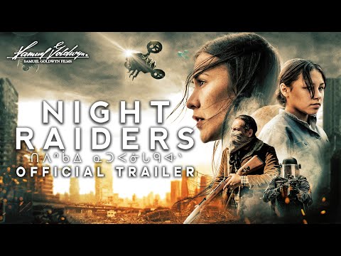 NIGHT RAIDERS - Official US Trailer