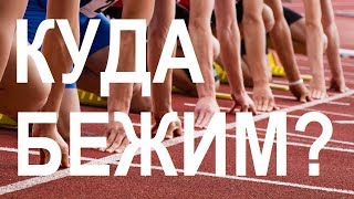 ПОЧЕМУ СПЕШАТ ЗАСТРОЙЩИКИ В 2018 КВАРТИРЫ НОВОСТРОЙКИ РОССИИ Записки агента ПОЧЕМУ СПЕШАТ ЗАСТРОЙЩИКИ В 2018 КВАРТИРЫ НОВОСТРОЙКИ РОССИИ Записки агента