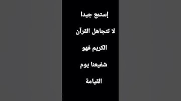 #قرآن_كريم#تلاوات_خاشعة#سورة#قرآن#افضل_قراء_العالم_العربي#السعودية#الجزائر#المغرب#تونس#مصر