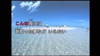 Karaoke Noren
