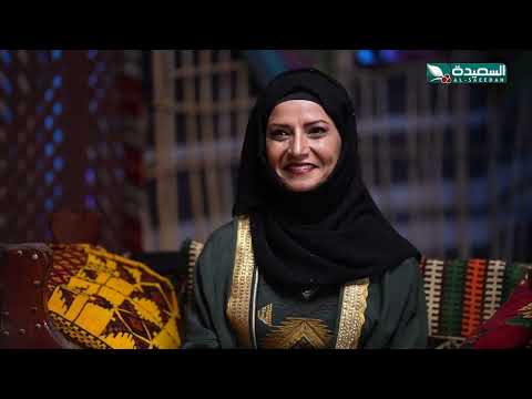 اثناء تصوير مسلسل دروب المرجلة شاهد ماذا تعلمت الفنانة نوال عاطف مع سفيان المطحني... ساعة سعيدة