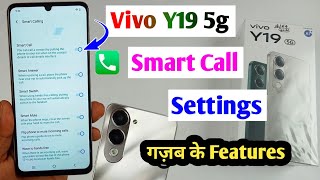 vivo y19 5g smart call setting / how to enable smart call vivo y19 / vivo y19 calling features screenshot 1