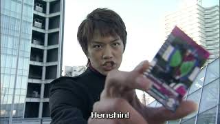 Kamen Rider Decade First Henshin