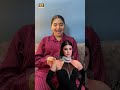 سوزي الاردنية هدى الاتربى صاحبتى سوزي الاردنية هدى الاتربى صاحبتى