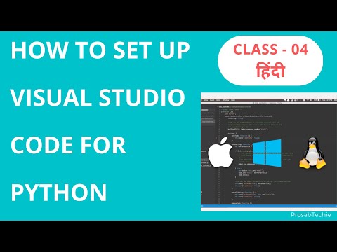 How To Set Up Visual Studio Code For Python?