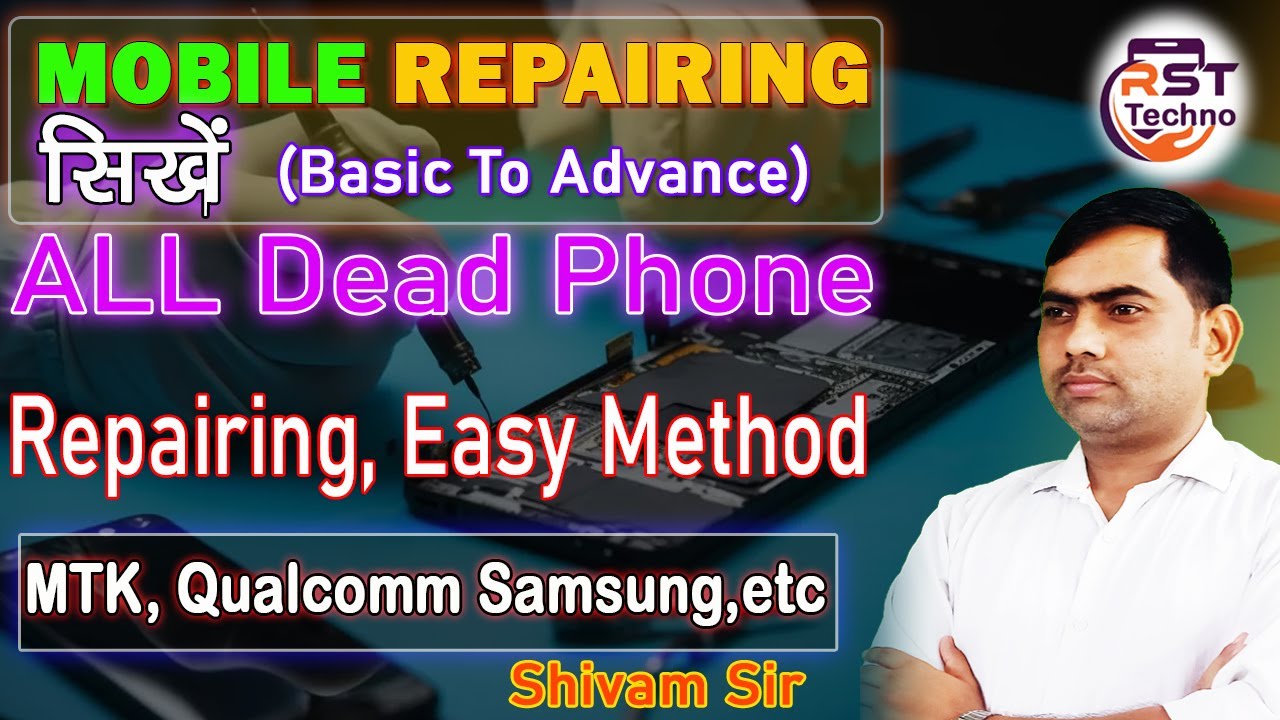 Dead Mobile Repairing All CPU MTK, QUALCOMM, EXYNOS etc. Easy Meathod से मोबाइल रिपेयरिंग करना सीखें