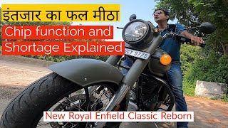 Chip Shortage Explained for long waiting period New Royal Enfield Classic 350 2021