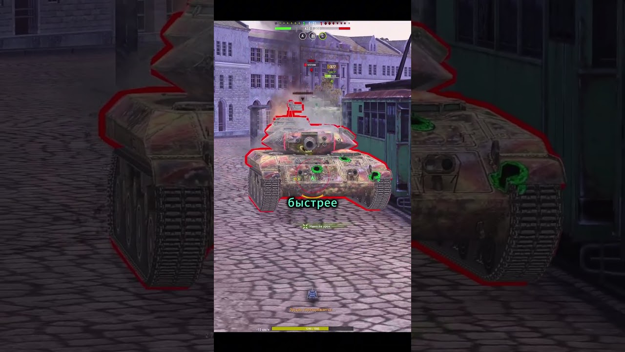 Есть ли смысл в FV4005, когда есть AMX 50 B?  