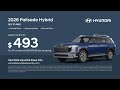 In-Market Hyundai 06/17/2026 7544460