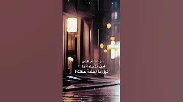 اللي نفسك تعملو ياه 