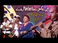 Tere mukhre da kala kala til ve with brass band  tarannum naz  ptv programe desan da raja