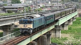 2024/4/29　EF64 1001＋旧型客車6両＋C61 20 による｢EL 高崎駅開業140年 横川｣