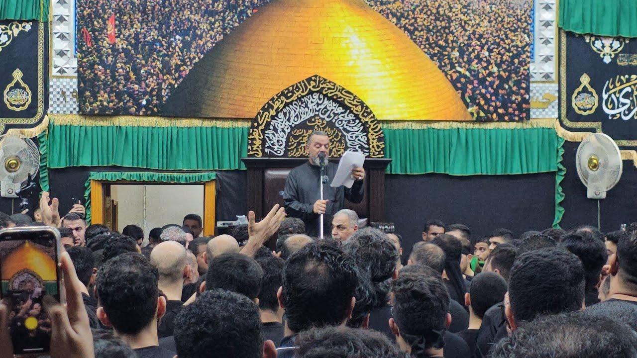 الشيخ حسين الاكرف |حسينية الماجد في كربلاء|يوم 16 صفر 1447هـ