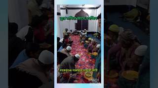 নূরে মদিনা জামে মসজিদ বাকেরগঞ্জ#masjid#bakarganj#chamatkar video#barisal#youtube