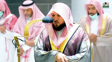 سورة الأنفال : 20 - 33 | صلاة العشاء 12 ربيع الأول 1444 هـ | فضيلة الشيخ د.ماهر المعيقلي