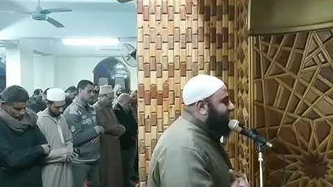 يَا وَيْلَتَىٰ لَيْتَنِي لَمْ أَتَّخِذْ فُلَانًا خَلِيلًا القارئ أسامة عمر