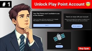 How to Unlock Play Point Account | Play Point Update 2024 | Nep Gyan |