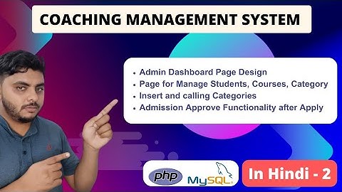 Coaching Management System Project using php & Mysqli in hindi | CWS |A Web Application Project - 2